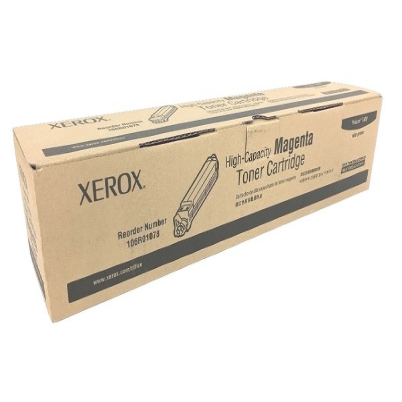 Xerox -CXER-106R01078